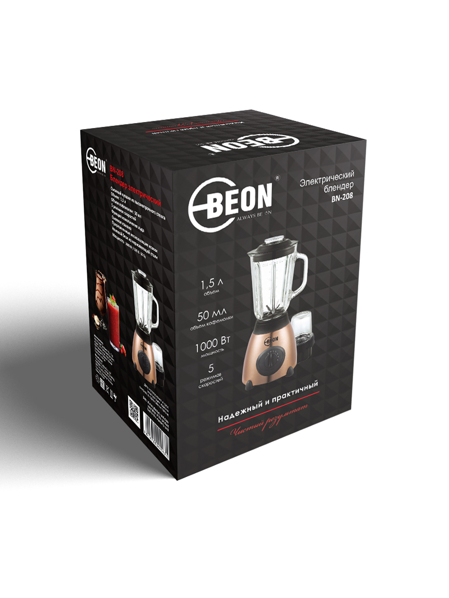 Beon x3. Блендер беон. Beon BN-200. Beon BN-208 детали. Beon BN-208 муфта.
