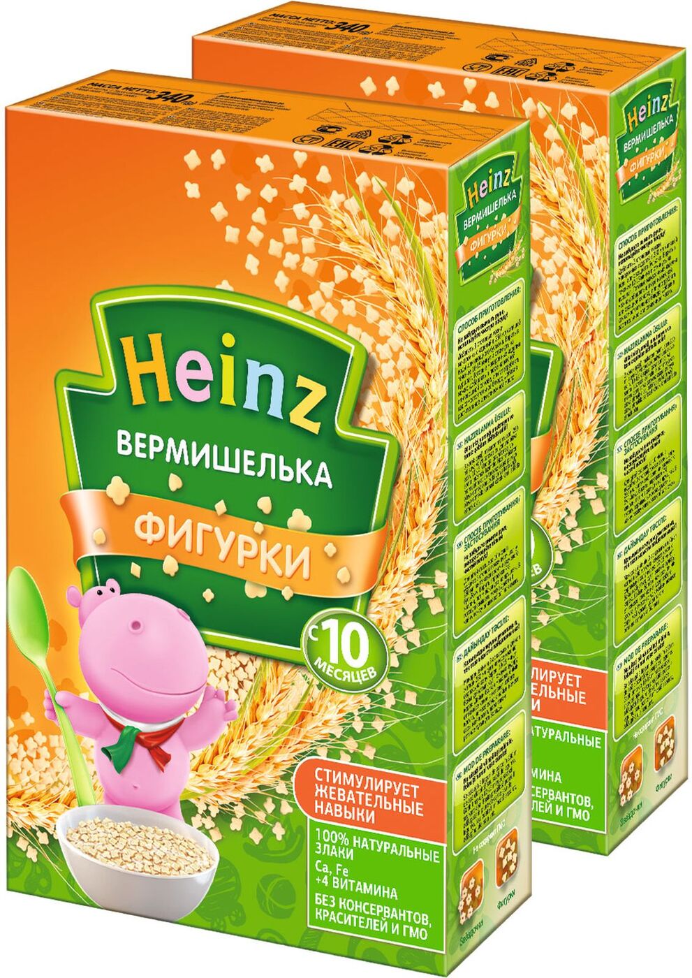 Макароны Heinz Вермишелька Фигурки, детские, с 10 месяцев, 340 г х 2 шт ...