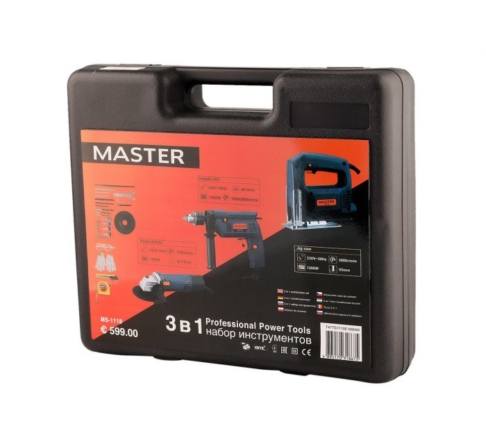 Мастер 3. Master MS-1118: дрель. Набор электроинструментов Master MS-1118. Набор электроинструментов мастер 3 в 1 МС 1118. Master MS-1118 болгарка.