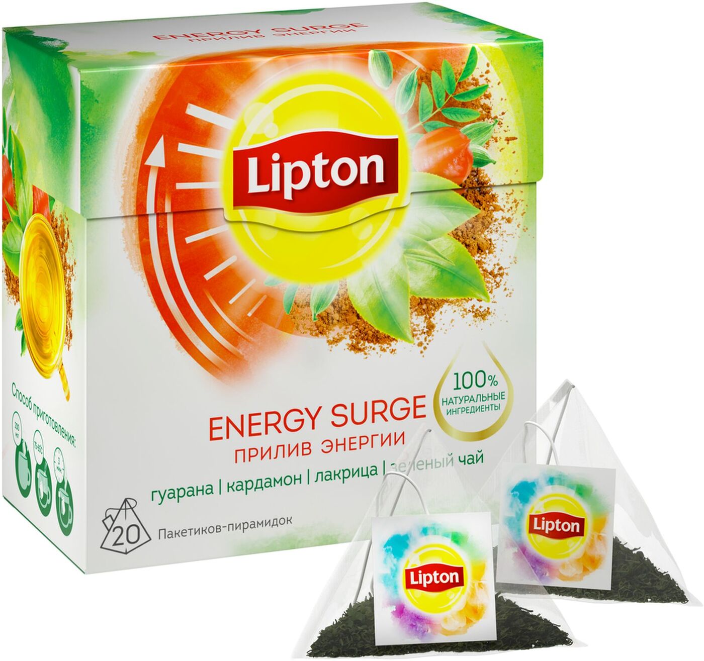 lipton sárga tea fogyás)
