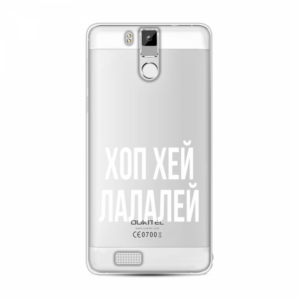 Oukitel K6000 Pro Купить