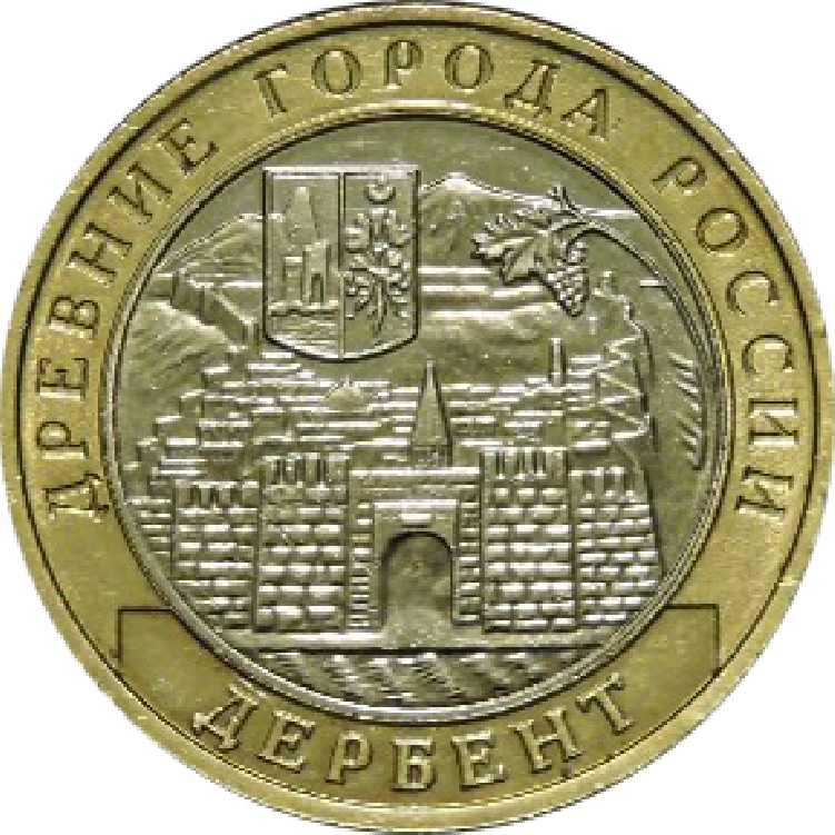 Интернет Магазин Коинс Москва Ру Цветные Монеты