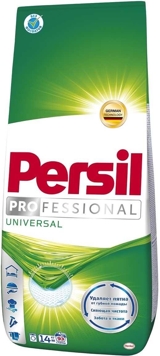 Persil Порошок 3 Кг Купить