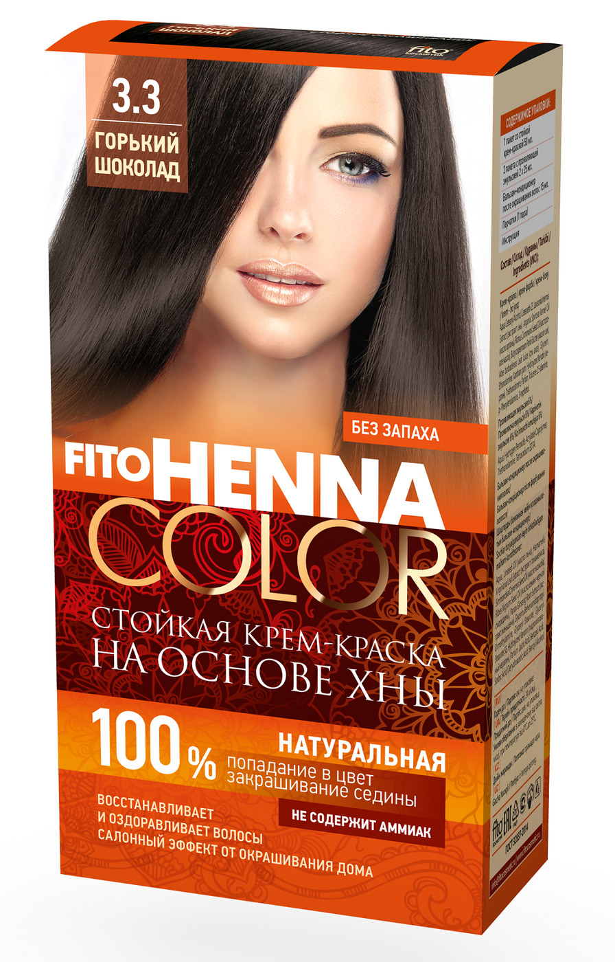 Фитокосметик стойкая крем-краска для волос Henna Color 115 мл