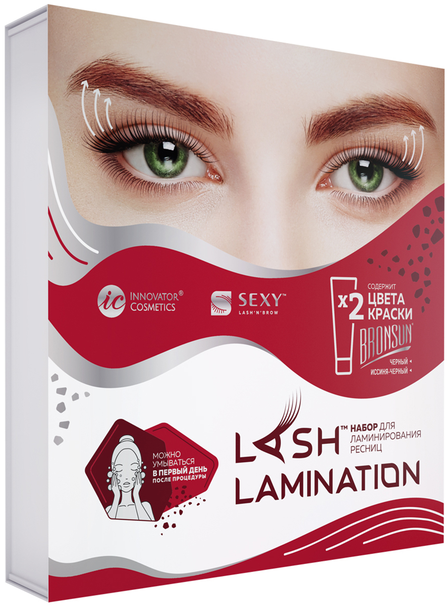 Innovator cosmetics набор. Набор для ламинирования бровей Innovator Cosmetics. Innovator Cosmetics ламинирование ресниц. Sexy Lashes набор для ламинирования ресниц. Набор для ламинирования sexy.