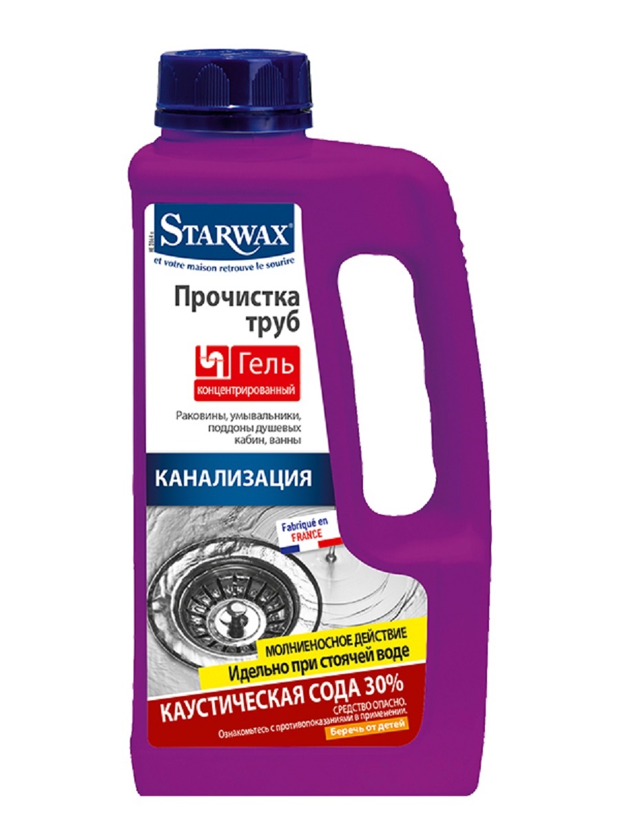 Сода для промывки канализации. Starwax гель для прочистки труб. Starwax гель для прочистки труб, 1 л. Очиститель клейкой ленты и пятен 0.1 л Starwax. Промывка труб гелем.
