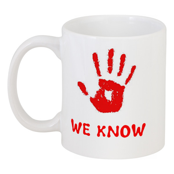We know everything about us idleboi. Кружка Херли мы. We know