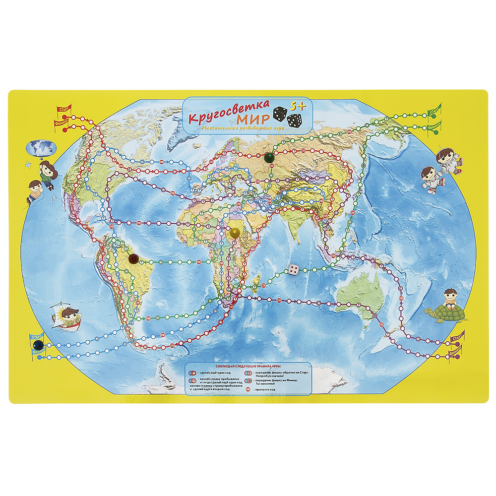 Карта для детей. (ходилка с кубиком) 57х37 см. 