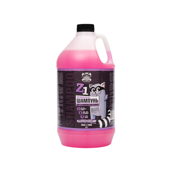 Лератон Ру Интернет Магазин Москва