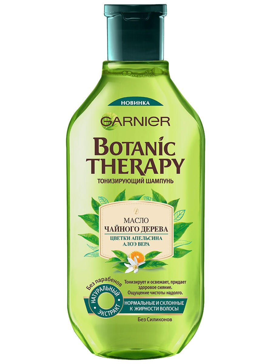 Купит шампунь ботаник. Шампунь Garnier Botanic Therapy. Botanic Therapy шампунь масло чайного дерева 400. Масло Garnier Botanic Therapy. Гарньер шампунь зеленый чай.