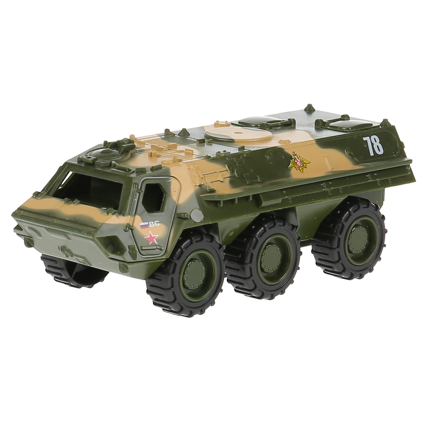 Технопарк военное