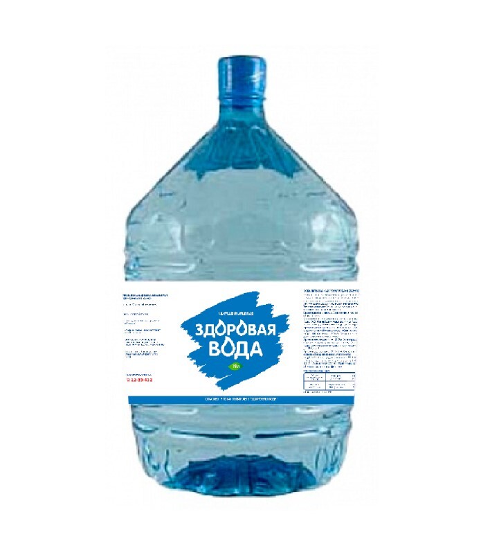 Вода 19 литров новосибирск. Здоровая вода. Здоровая вода бутилированная вода. Здоровая вода 19 литров. Байкал вода 19 л.
