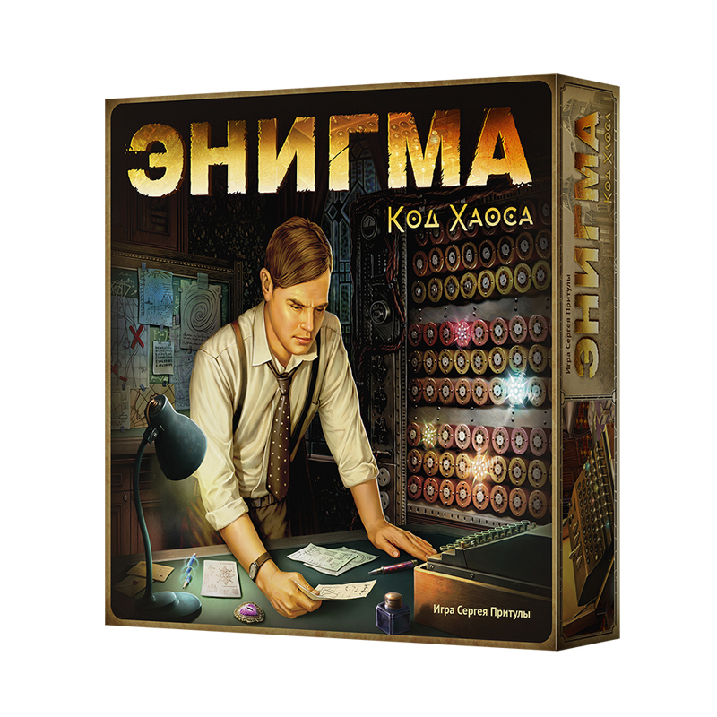 НастольнаяиграCrowdGamesЭнигма.КодХаоса