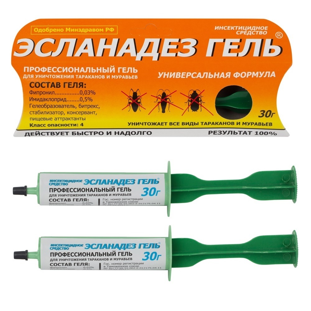 Эсланадез гель от тараканов и др. домашних насекомых (шприц) 30 г 2 шт -  купить с доставкой по выгодным ценам в интернет-магазине OZON (218805821)