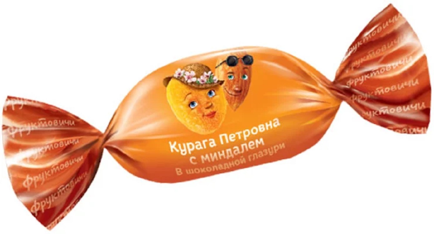 «Фруктовичи», конфета «курага Петровна»