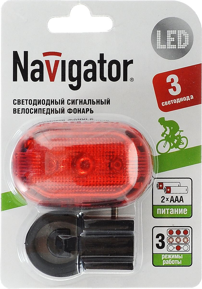 Характеристики Велофонарь Navigator NPT-B02-2AAA, подробное описание ...