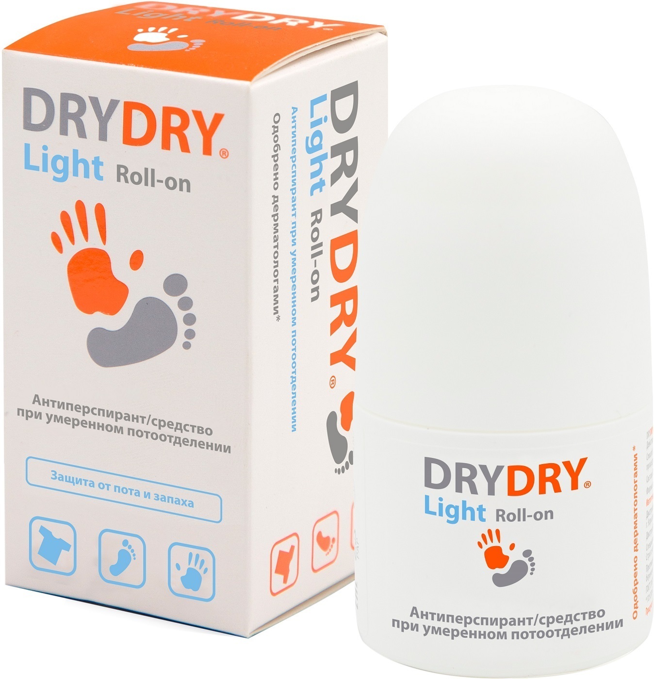Средство от пота в аптеке. Драй драй Сенситив 50 мл. Dry Dry Light антиперспирант от потоотделения 50мл. Dry Dry Light 50 мл. Dray Dray дезодорант.