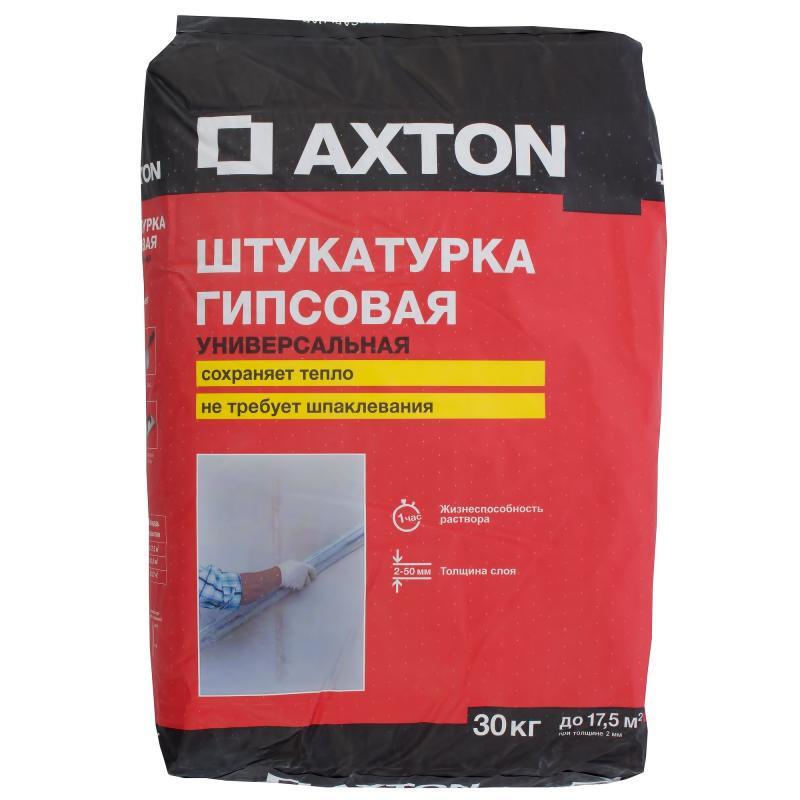 Штукатурка 30кг. Штукатурка гипсовая Axton 2.5 кг. Акстон штукатурка гипсовая 30 кг. Штукатурка гипсовая Axton 30 кг. Axton штукатурка цементная.