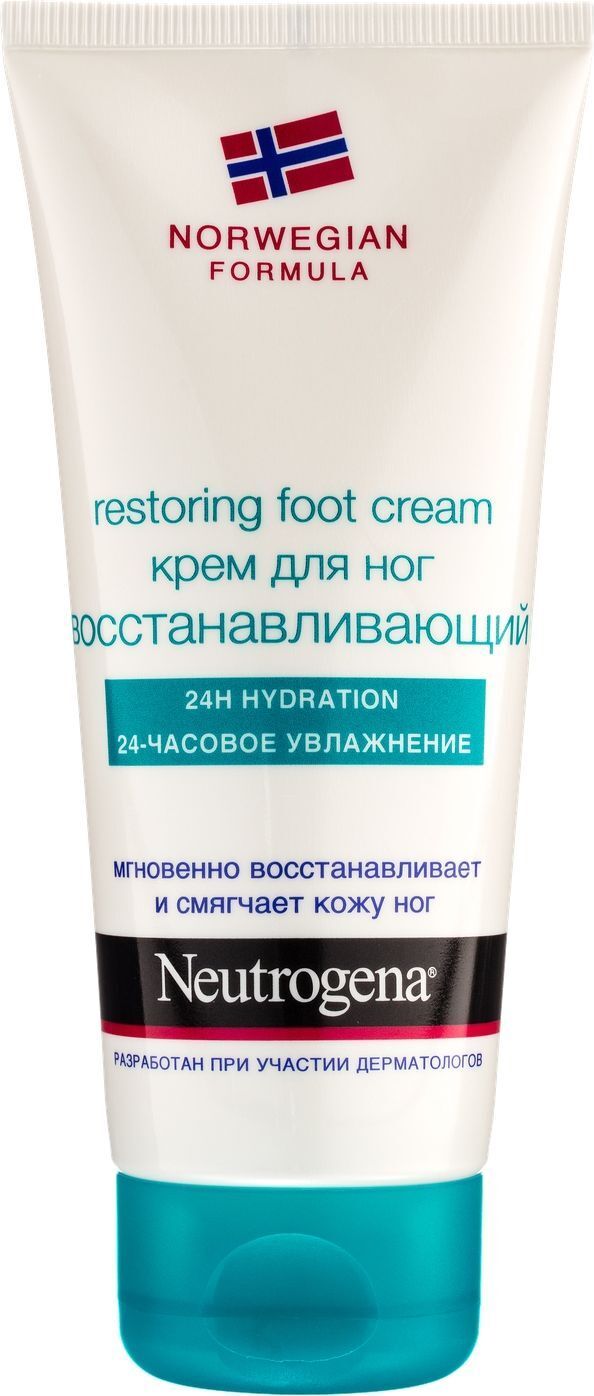 Купить Крем Neutrogena В Спб