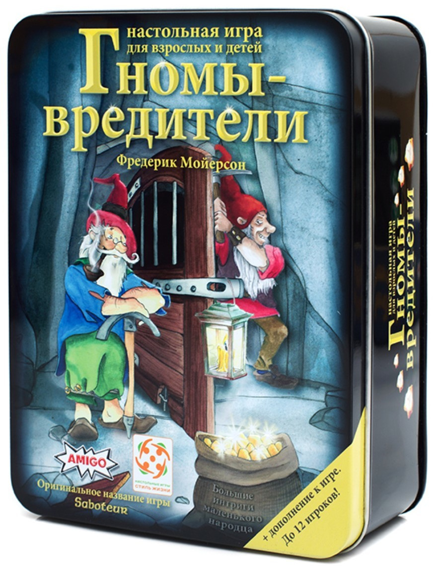 Настольная семейная игра Стиль Жизни 