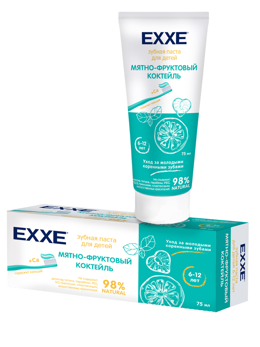 ЕХХЕ UFC   Зубная паста с углем "свежесть и защита от кариеса " 75 мл   