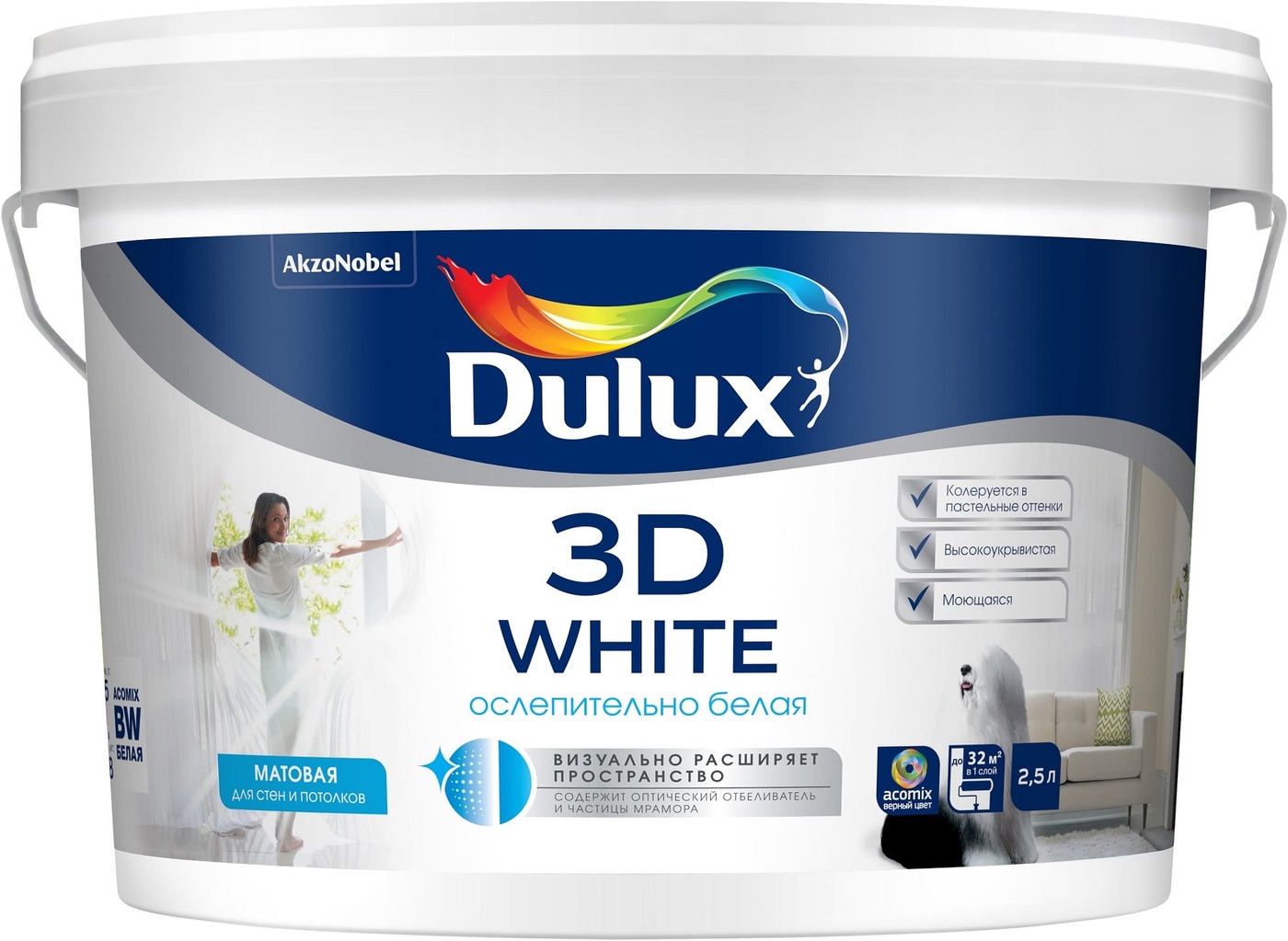 краска dulux мебель и дерево мат bw 0 75л