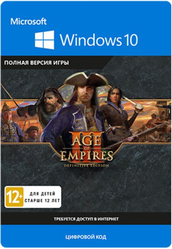 Age of empires 3 definitive edition