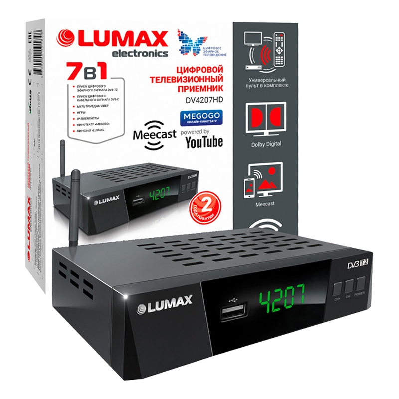 Lumax dv4207hd какой чипсет