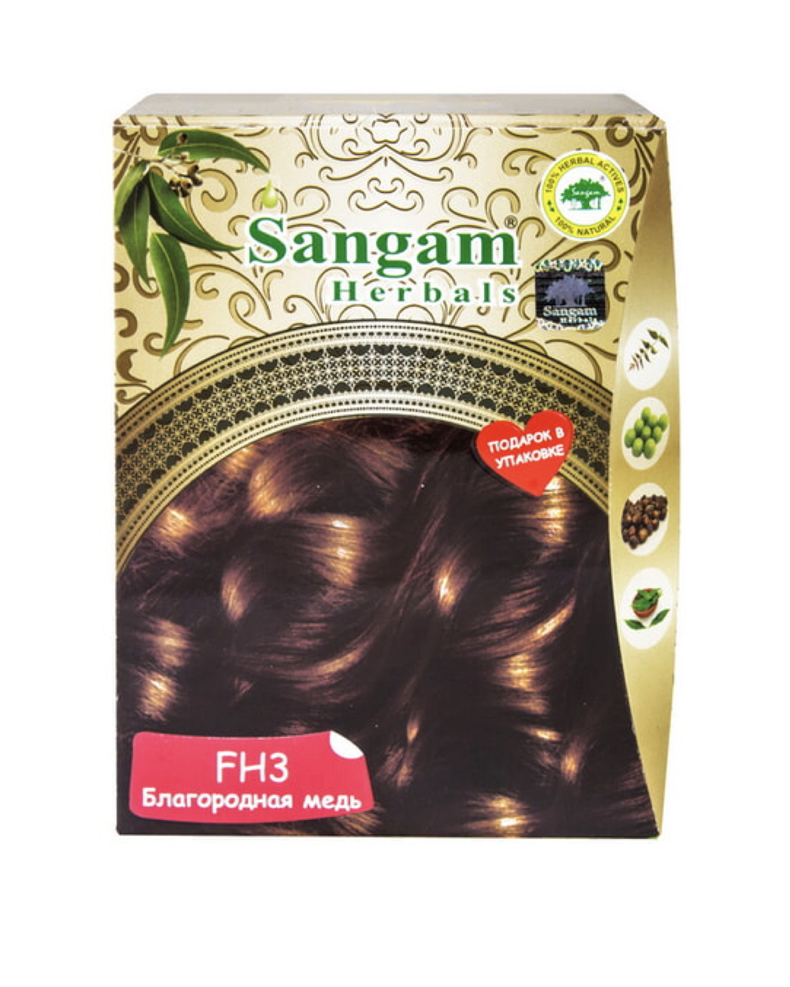 Краска для волос Sangam Herbals