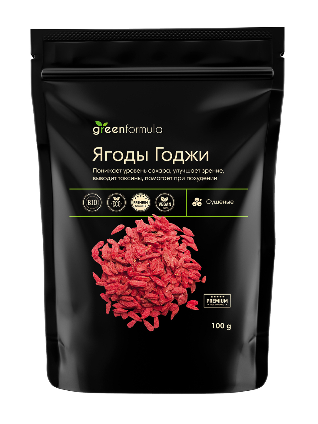 Ягоды Годжи сушеные (красные, ягода для похудения, super food ), 100 ...