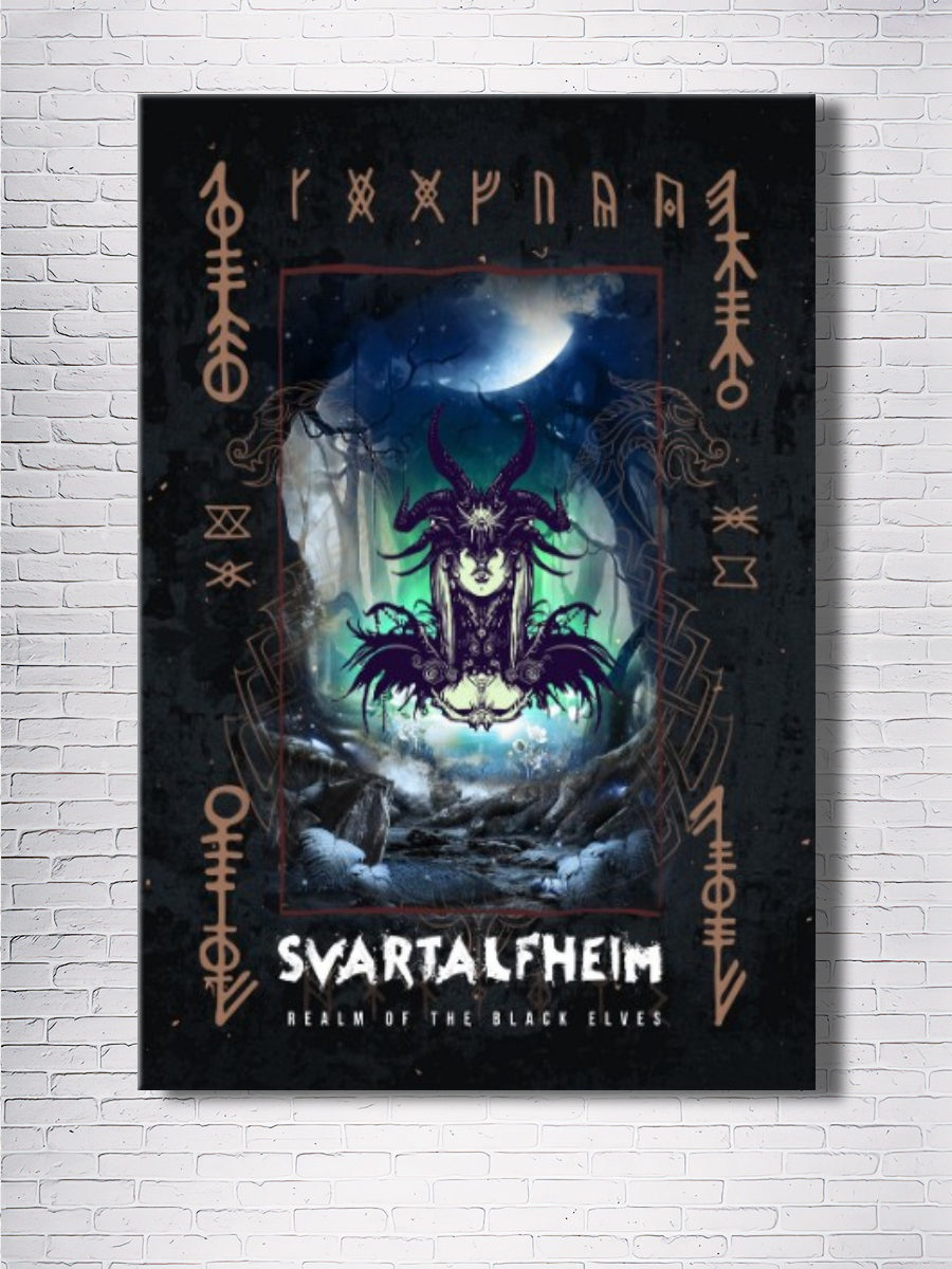 Свартальфхейм карта. Свартальфахейм. Svartalfheim. Свартальфхейм. Свартальфхейм Скандинавская мифология