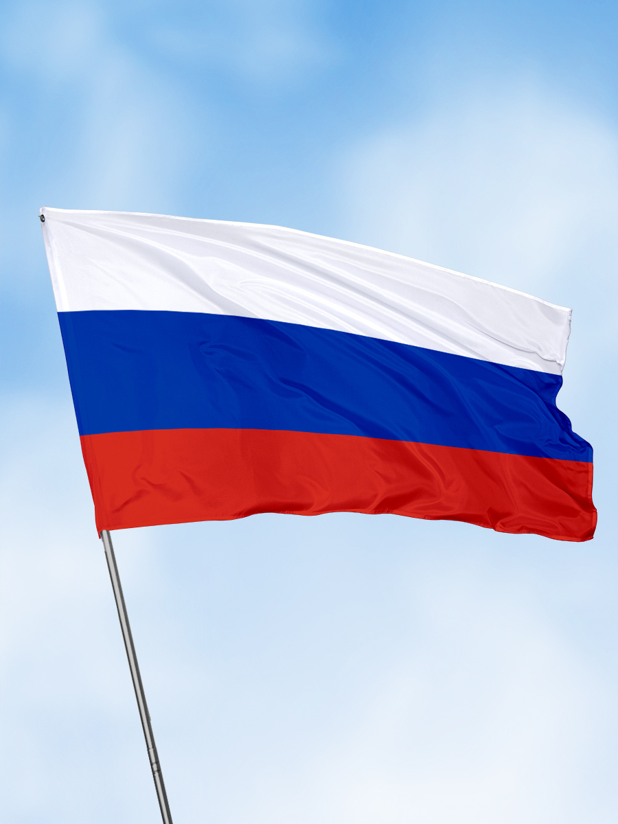 российский флаг фото