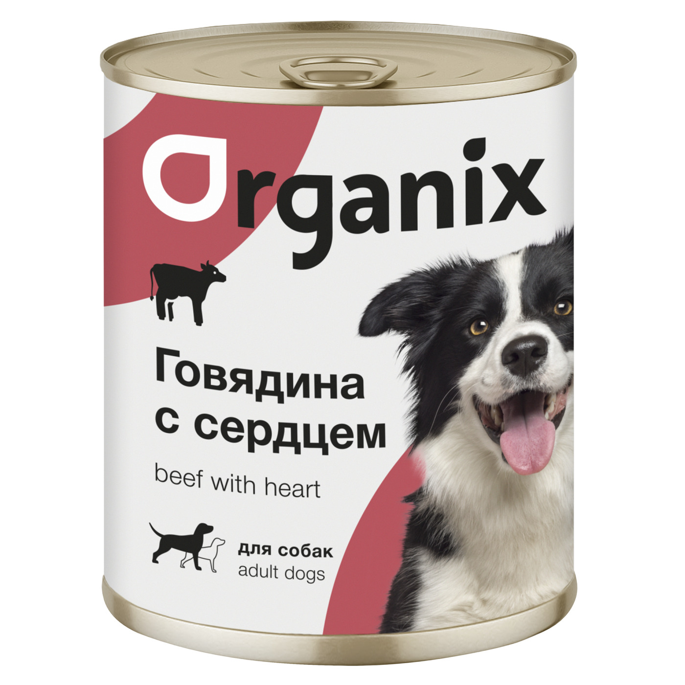 Organix консервы для собак, с говядиной и сердцем, 15 шт. по 410 гр.