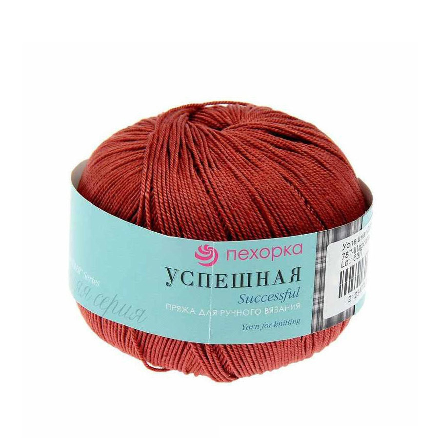 Пряжа Пехорка Экстравагантная Красная Купить