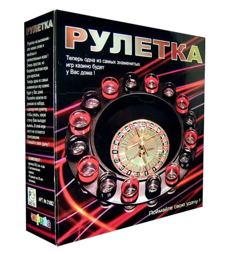 Игра Рулетка Купить В Спб