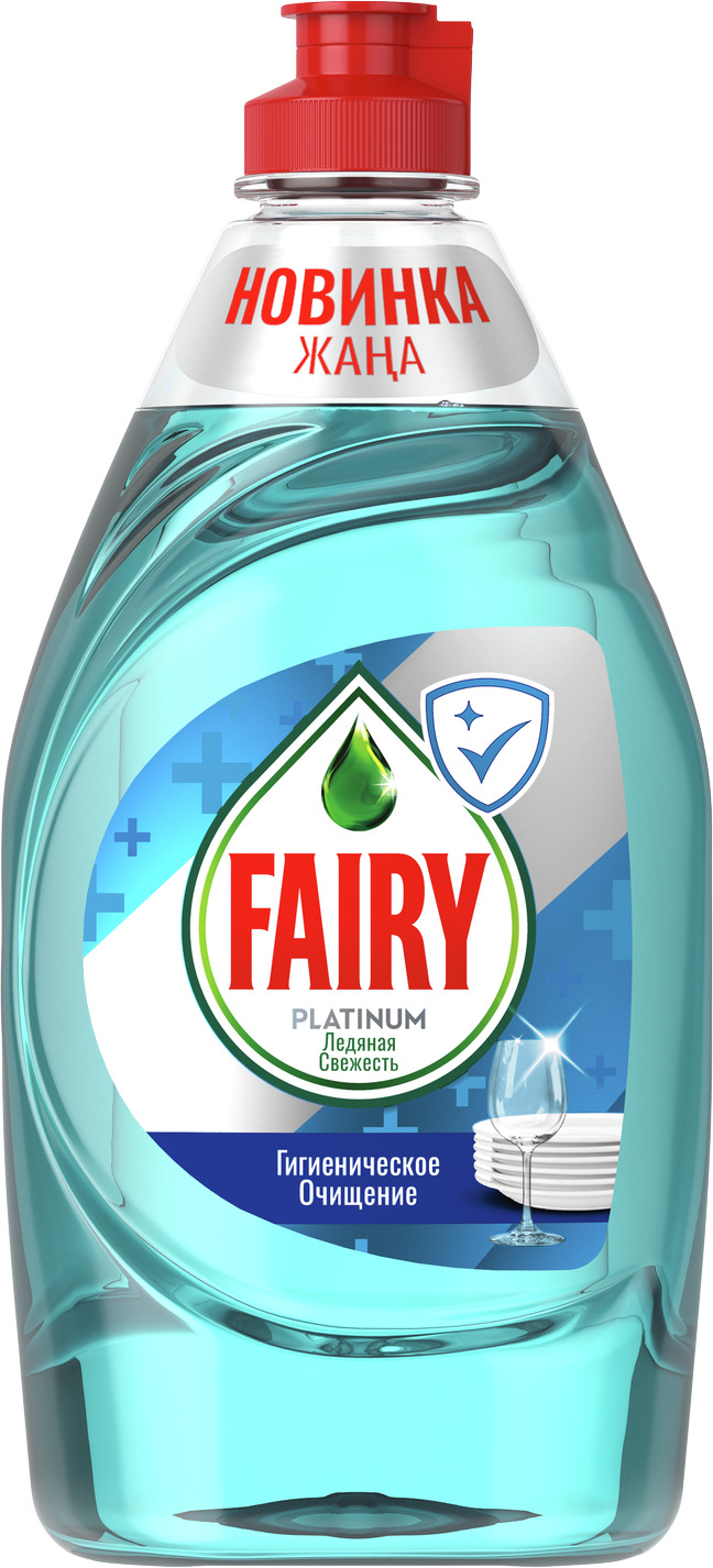 7кг. Концентрат для стирки белья. Тайд 6 кг альпийская свежесть. Больше свежесть. Больше свежесть.