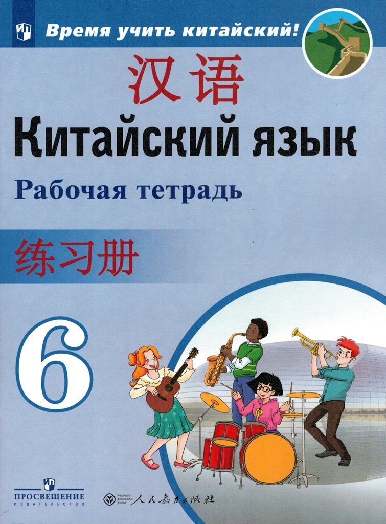 6079198957.jpg