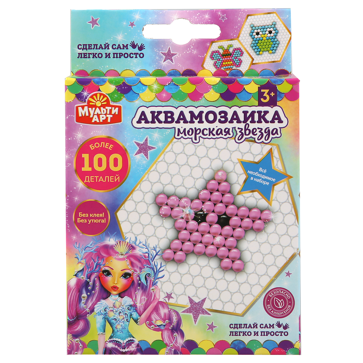 Аквамозаика Купить