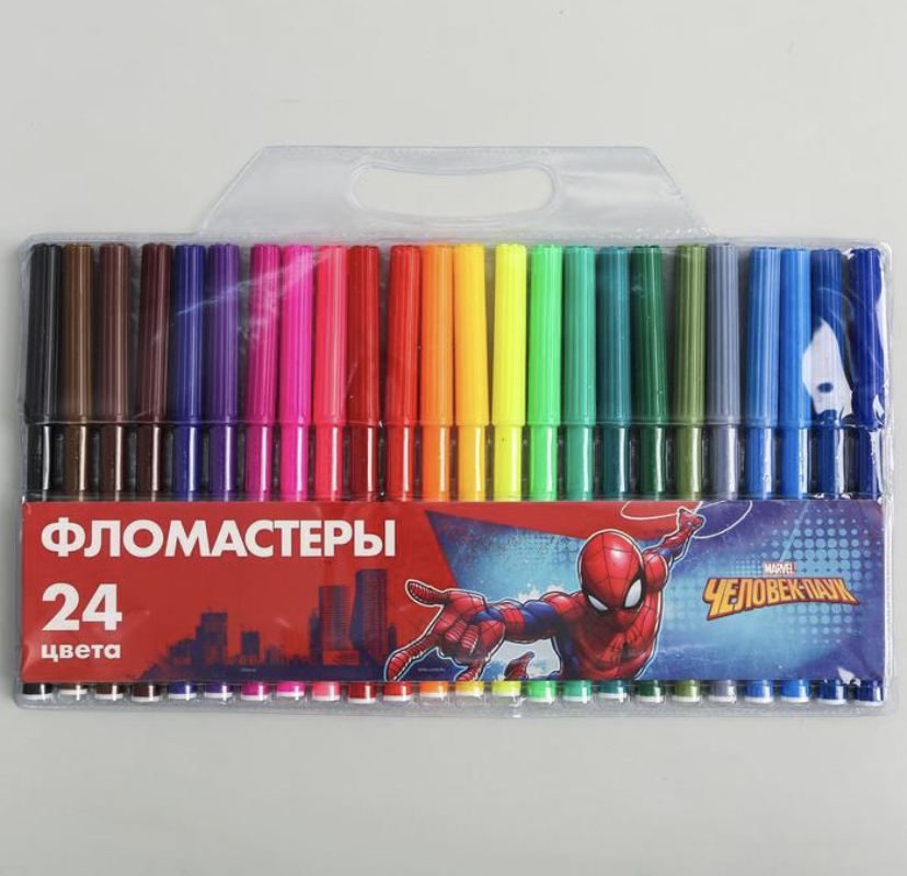 Прайс 24 Магазин