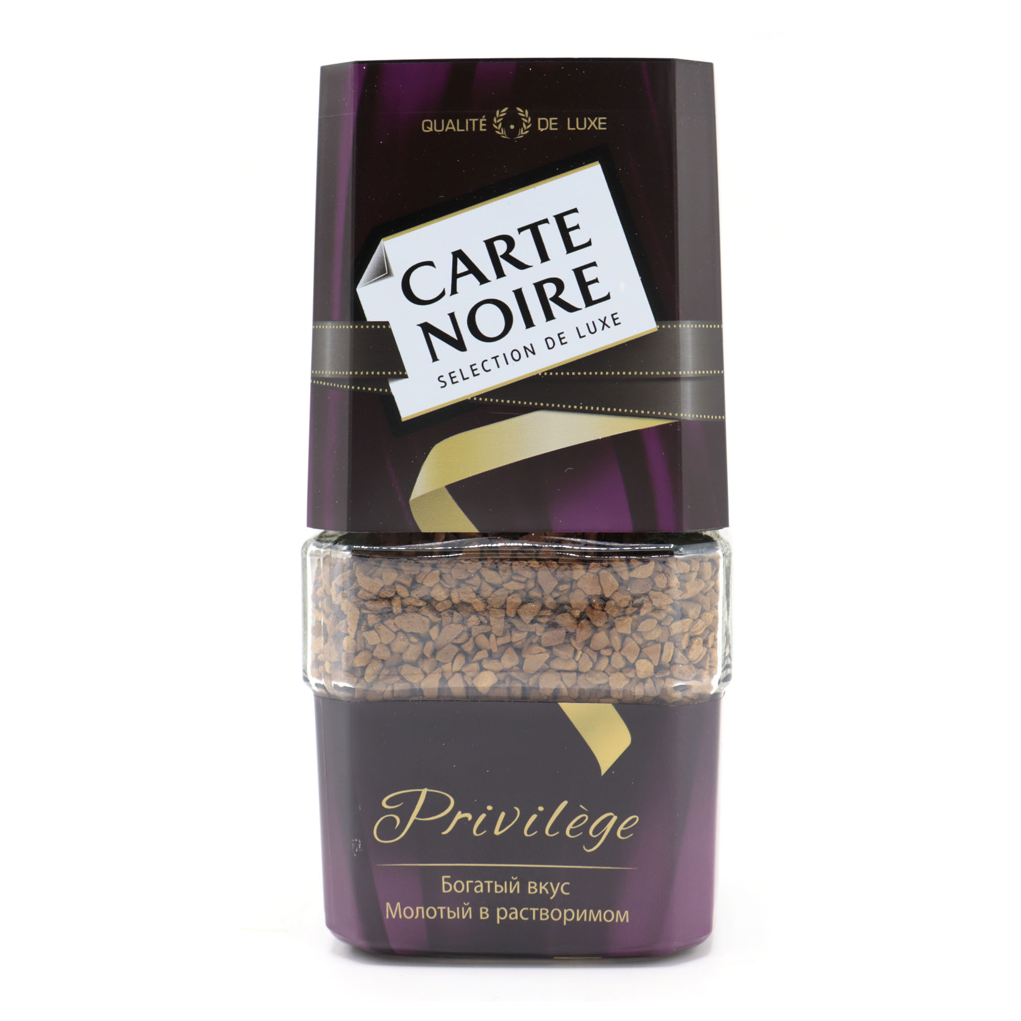 Кофе Carte Noire Privilege 95 г — купить в интернет-магазине OZON с ...