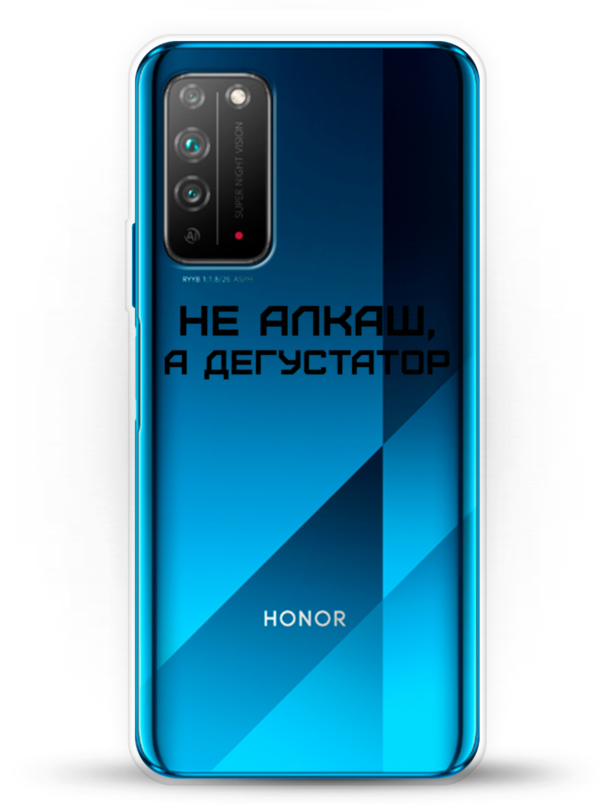 Honor x. Хонор x10 Max. Honor 10x Max. Huawei Honor x10 5g. Смартфон Huawei Honor x10 Max.