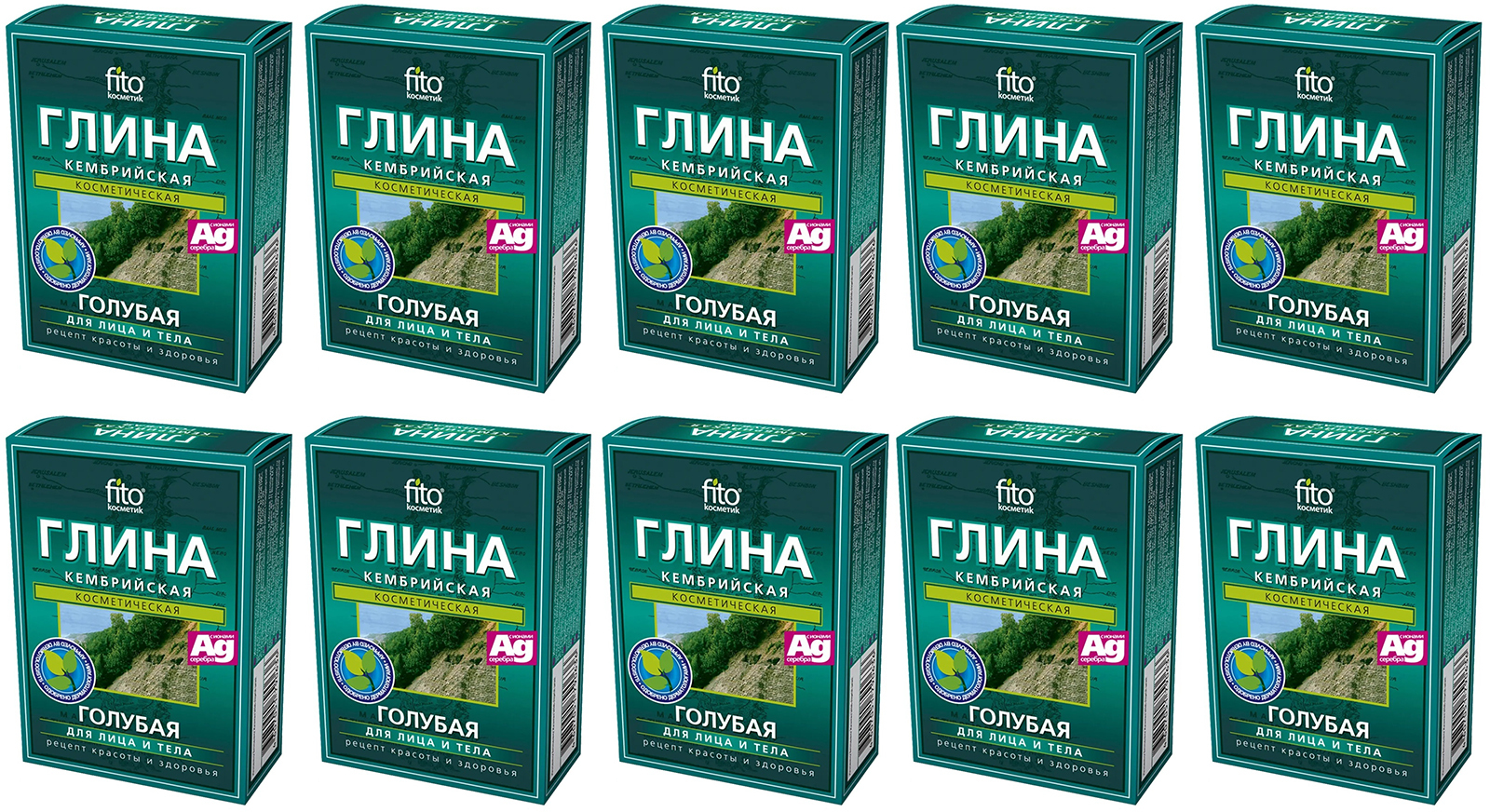 Глина Кембрийская Купить Оптом