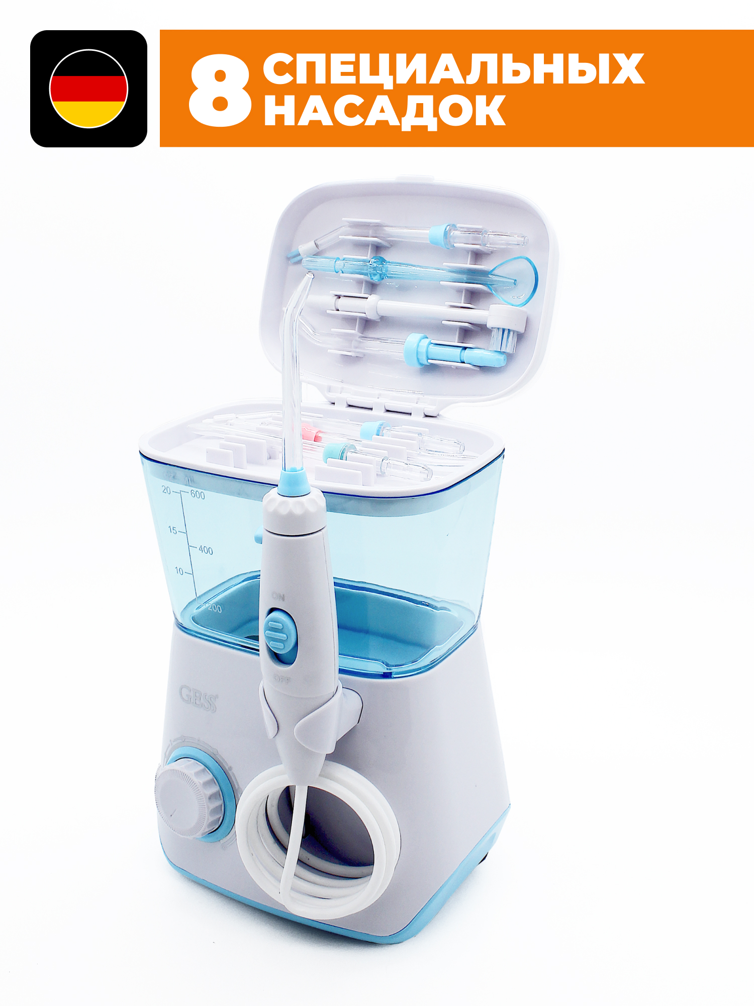 Ирригатор ves electric. Ирригатор b. Ирригатор для полости рта что это. Ирригатор для полости рта что это. Ирригатор для полости рта что это.