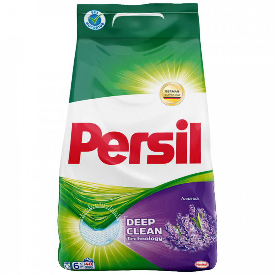 Порошок персил 6. Стиральный порошок Persil Лаванда 6кг. Persil порошок Лаванда 3 кг. Персил порошок 6 кг Лаванда. Persil professional Universal 3кг.