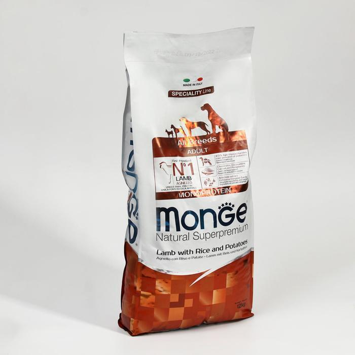 Монж корм для собак ягненок. Monge dog maxi корм для щенков крупных пород 12 кг. Монж корм для собак ягненок с рисом. Корм монже для собак средних пород. Monge ягненок рис 12 кг.