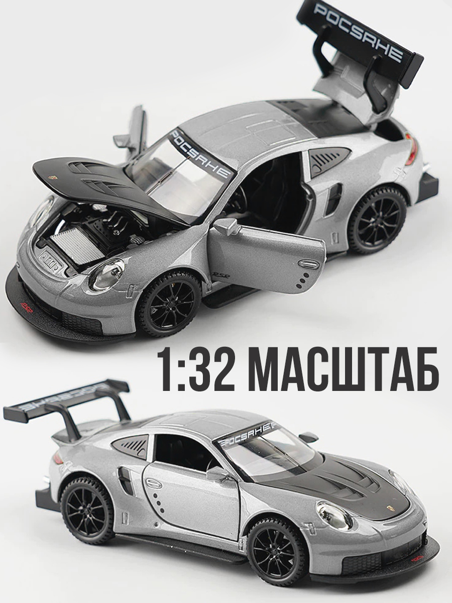 Коллекционные машинки гоночные, Porsche (Порш) Машинки для мальчиков ...