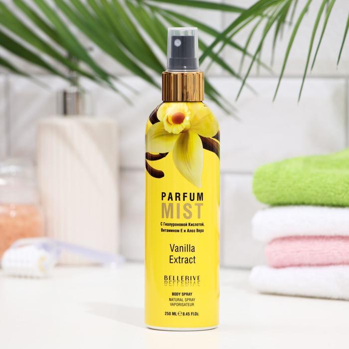 Парфюмированный мист что это. Parfum Mist Vanilla extract. Parfum Mist Bellerive Vanilla extract. Мист парфюмированный для тела Parfum Mist. Мист для тела ванильный.