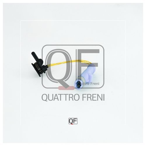 Quattro freni каталог. Quattro freni логотип. Quattro freni какой стране принадлежит.