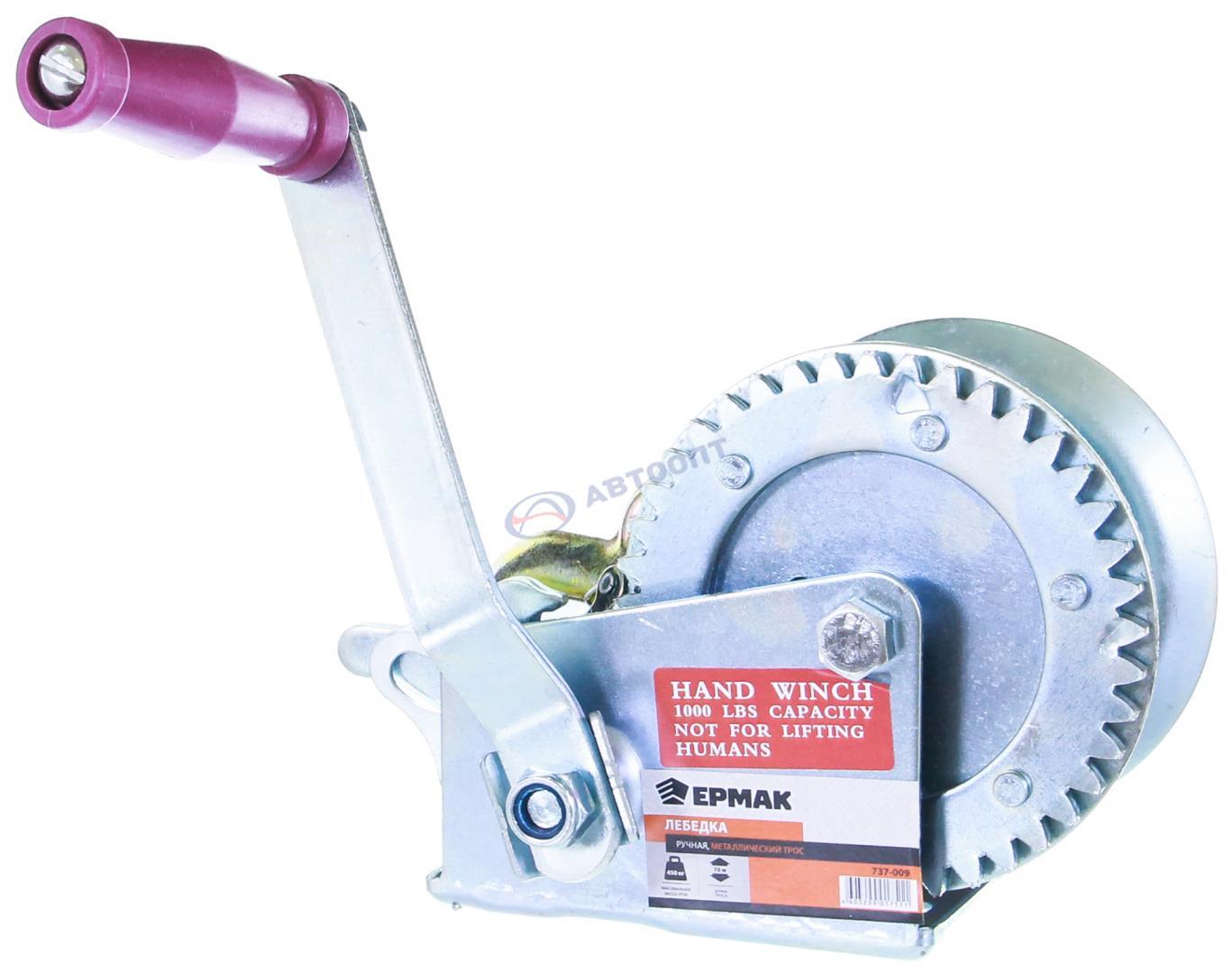 Лебедка Ручная Шестеренчатая Купить