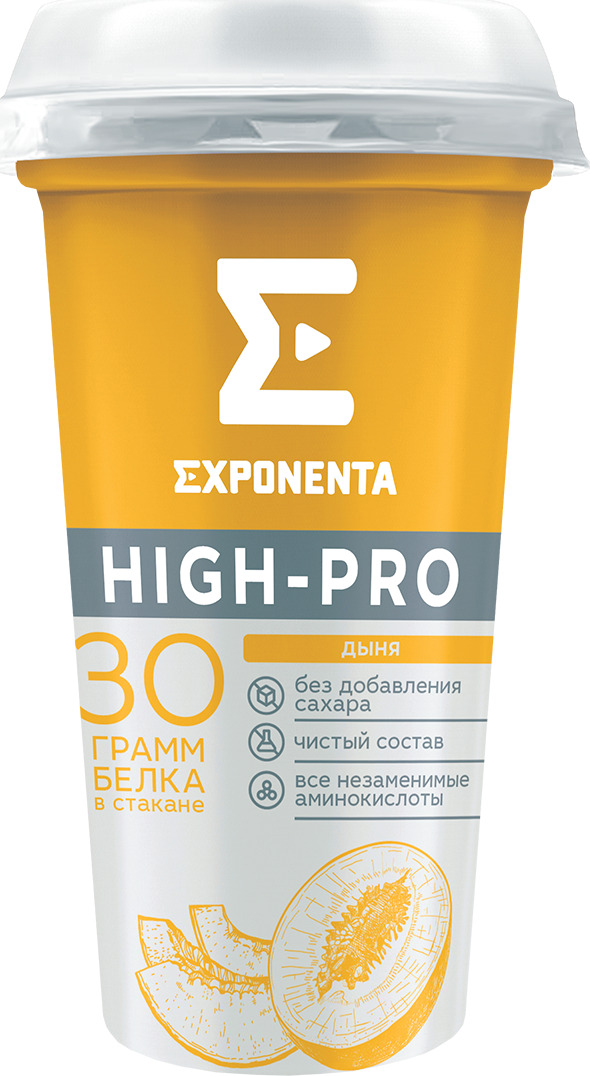 Exponenta Ozon